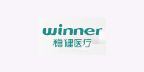 稳健医疗