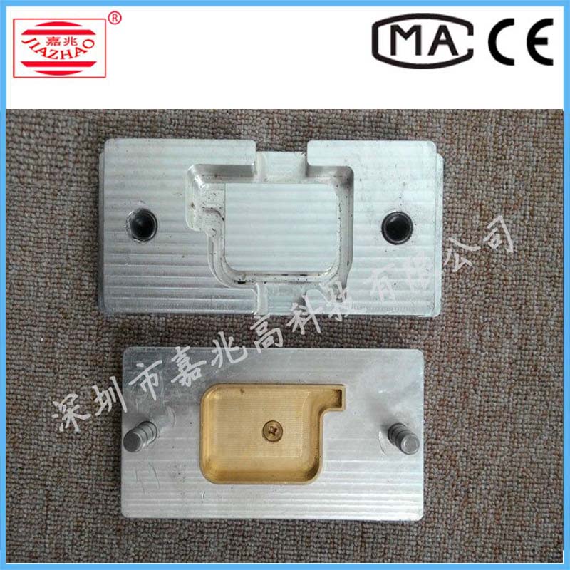 两段式墨盒热压成型模具